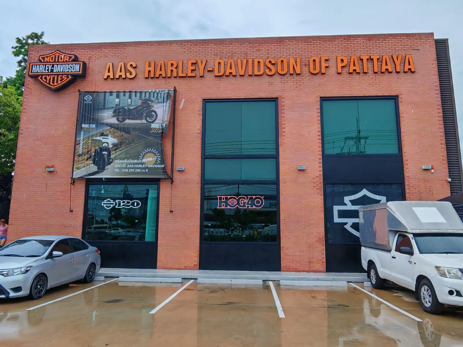 หน้าร้าน AAS Harley-Davidson of Pattaya